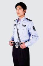 環境監察標志服